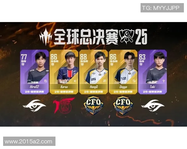 电竞旅游新风潮观赛旅行团带你畅游英雄联盟精彩世界