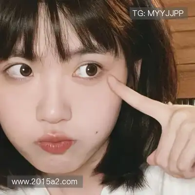 杜程